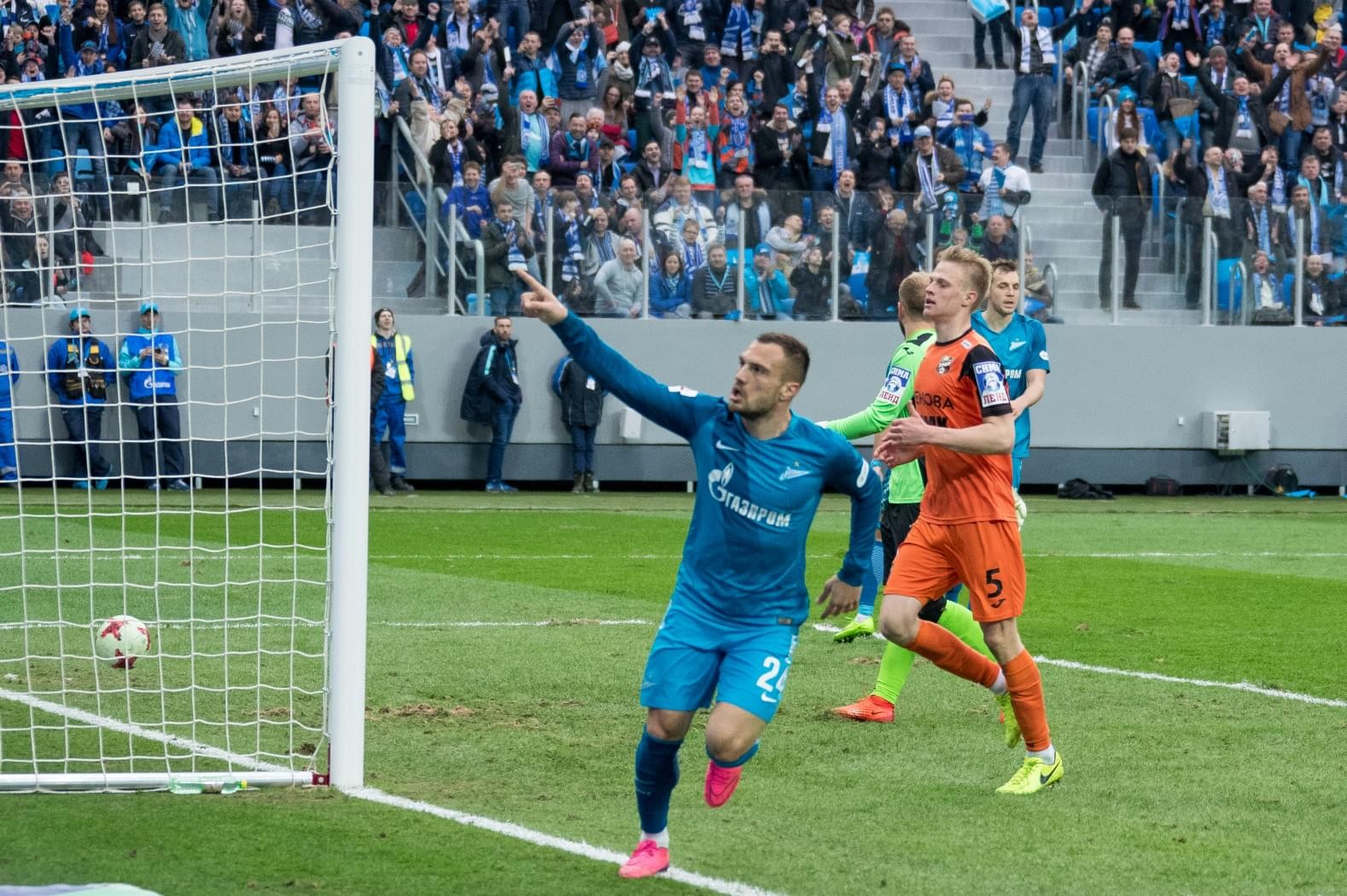 ÉCHARPE SPÉCIALE COUPE DE FRANCE – US Orléans Loiret foot