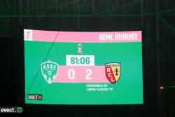 ASSE 0-2 Lens - Photothèque